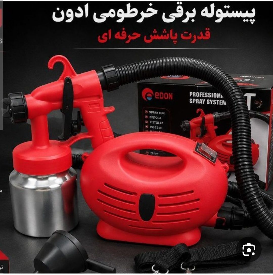 پیستوله برقی خرطومی ادون 650 وات مدل ED-PDS1808